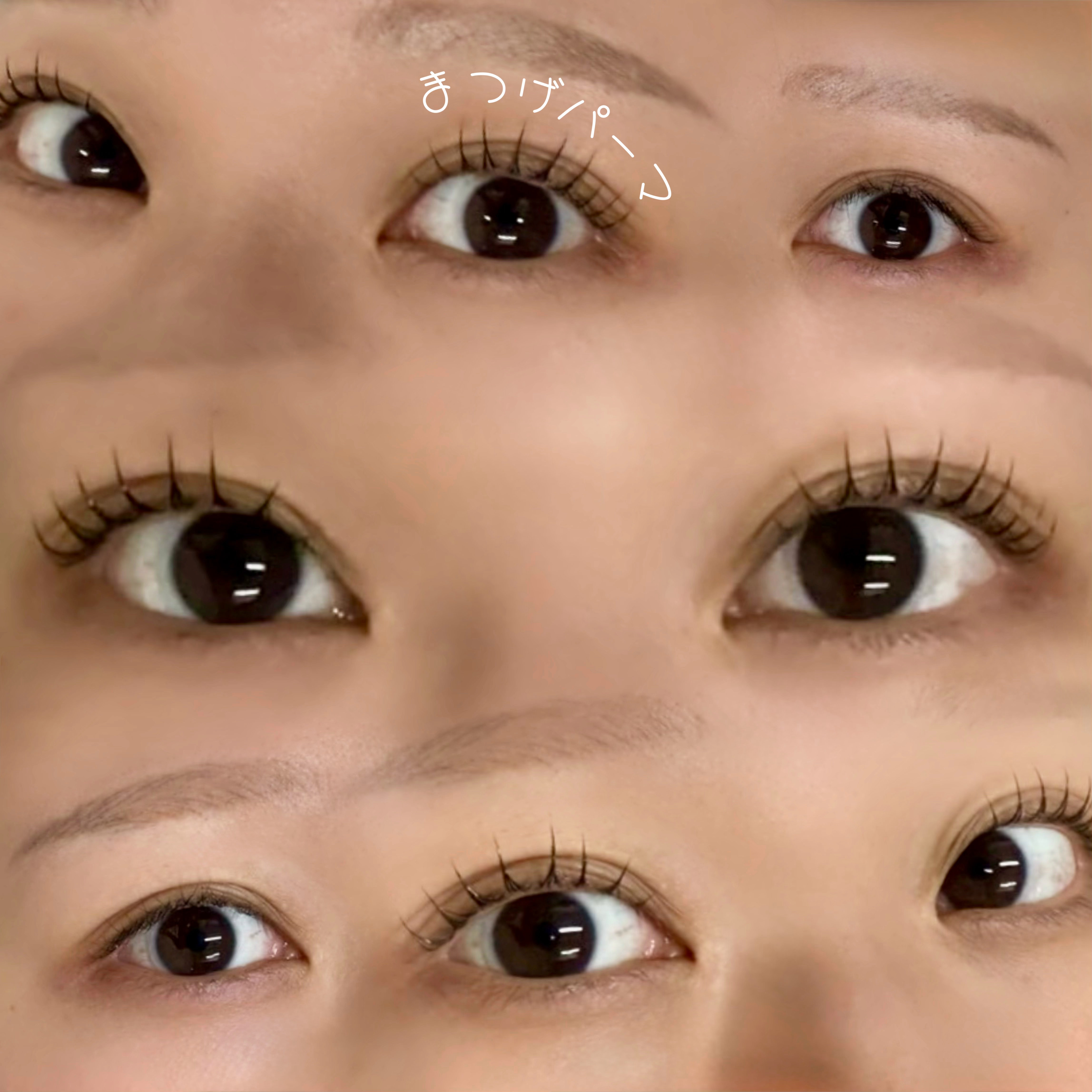 Jewel.eye
