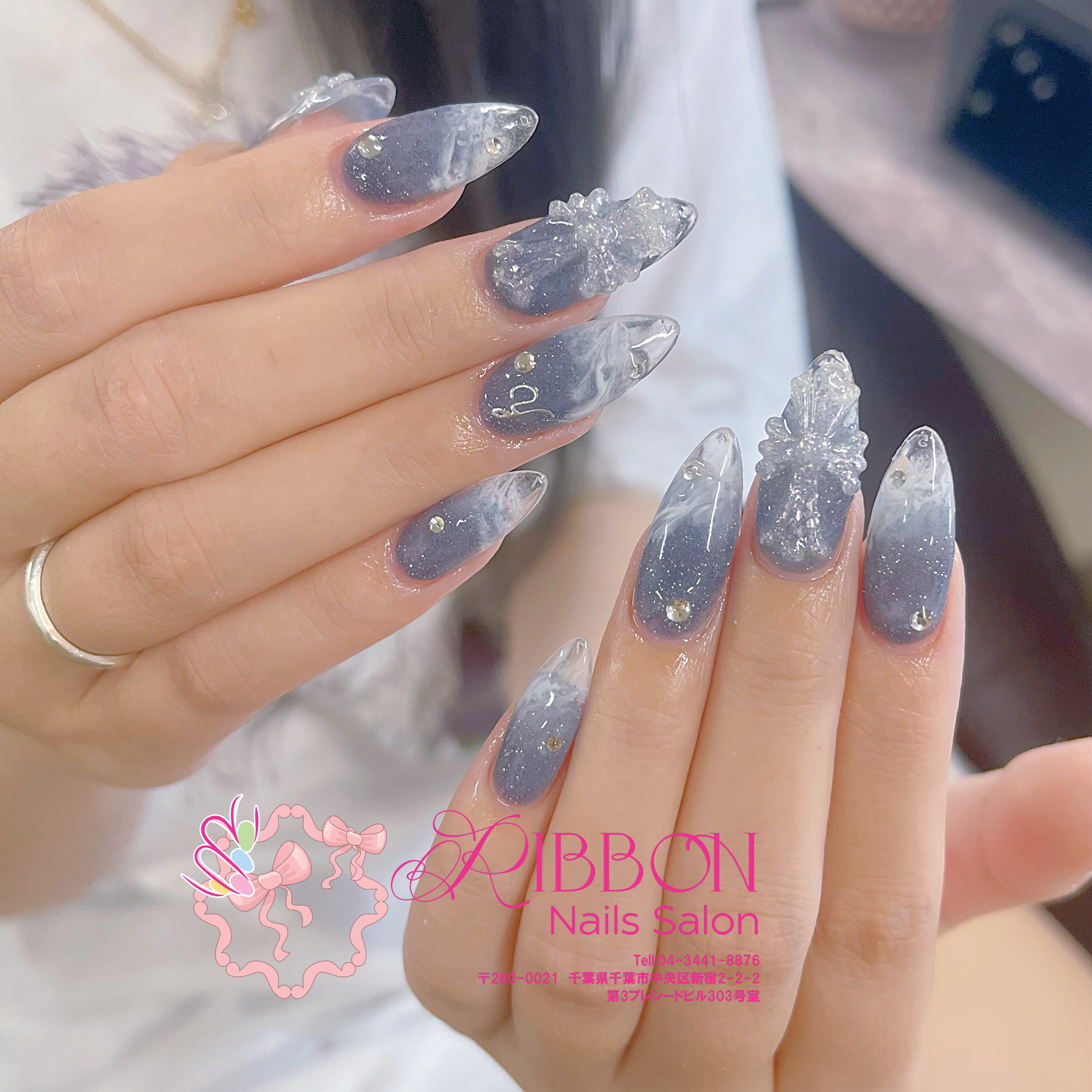 Ribbonnails