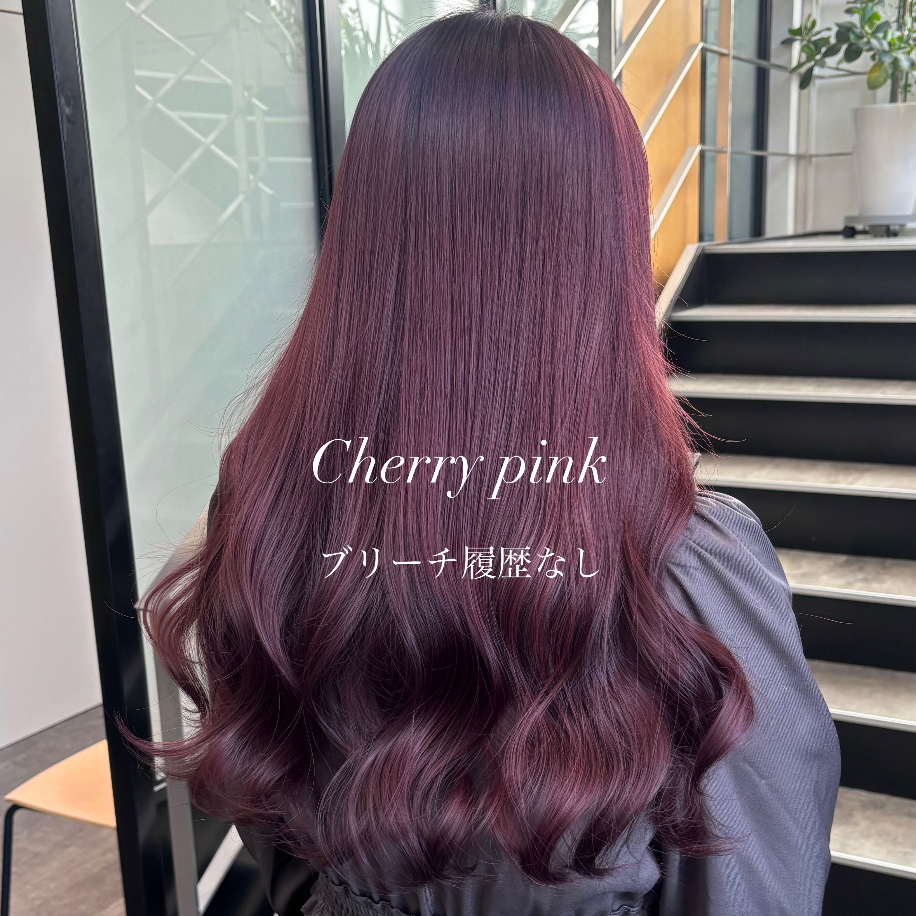 PINK_color