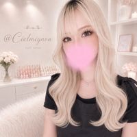Cielmignon