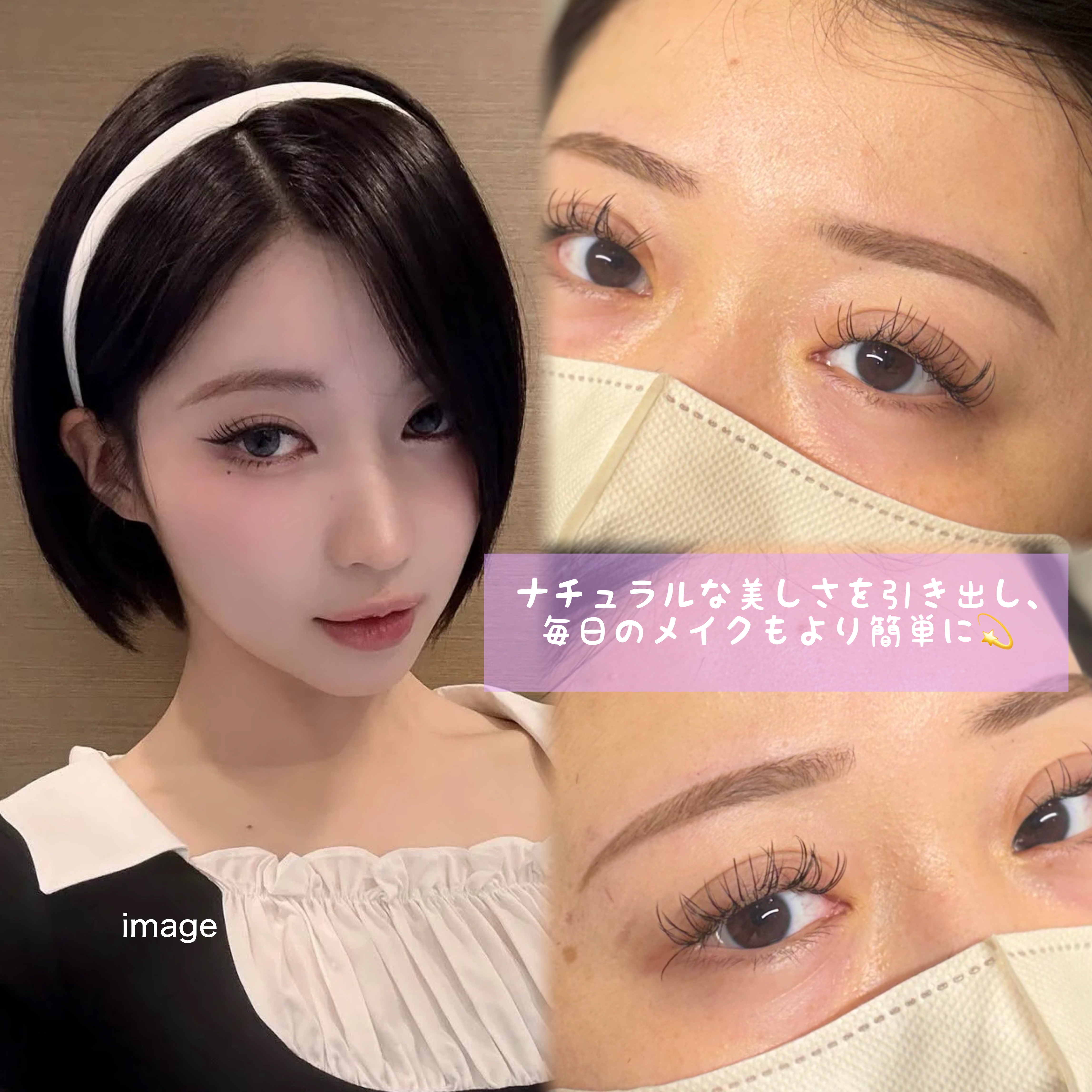 Ayaka_lumicia.tokyo