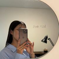ave__nail