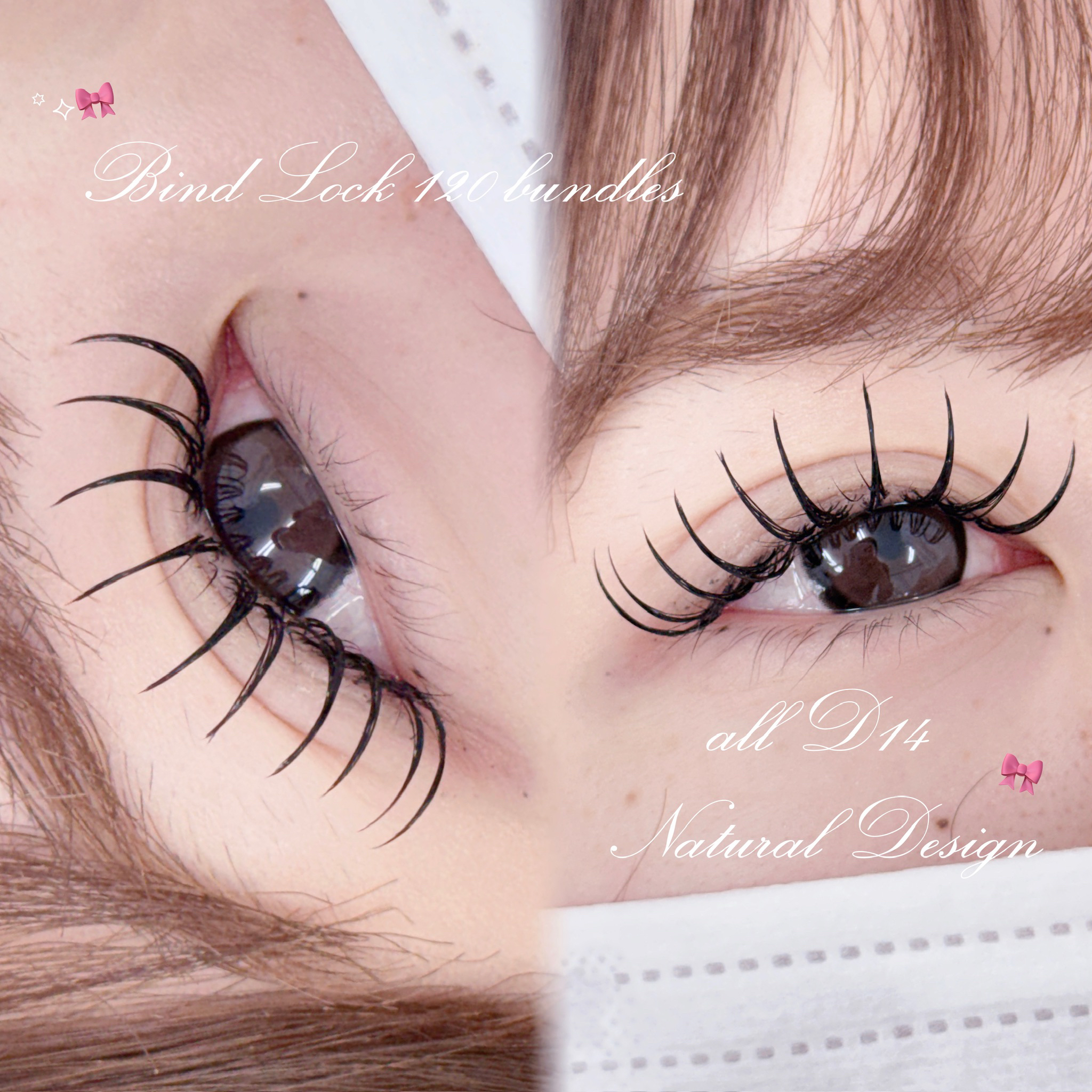 _eye.mix12_