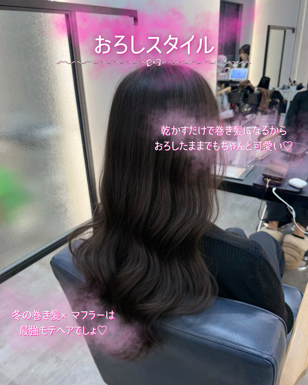 kazue_ammy