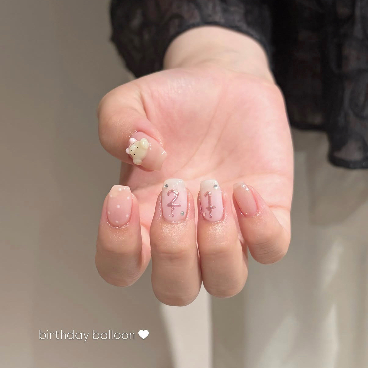 chocolat.nail
