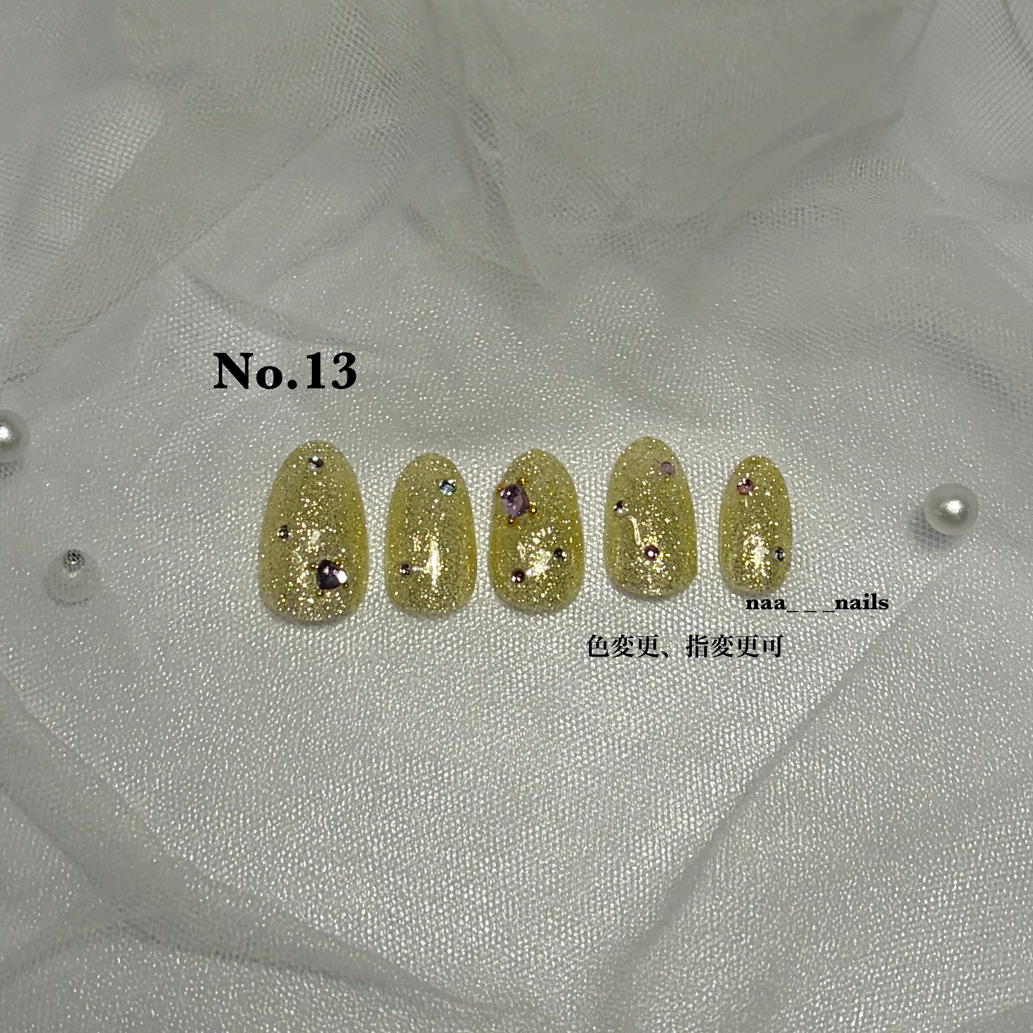naa___nails