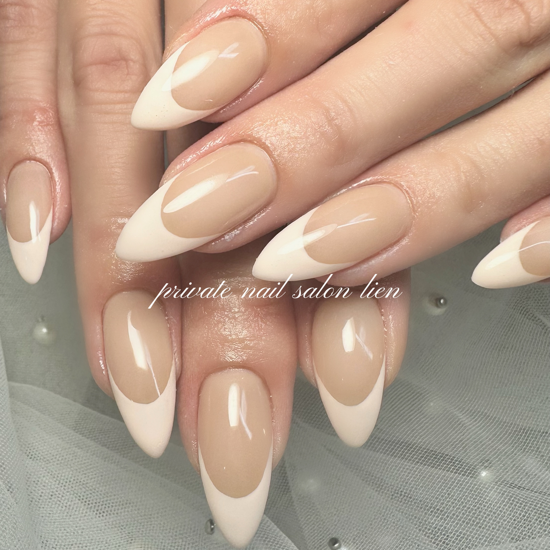 _privatenailsalon_lien_