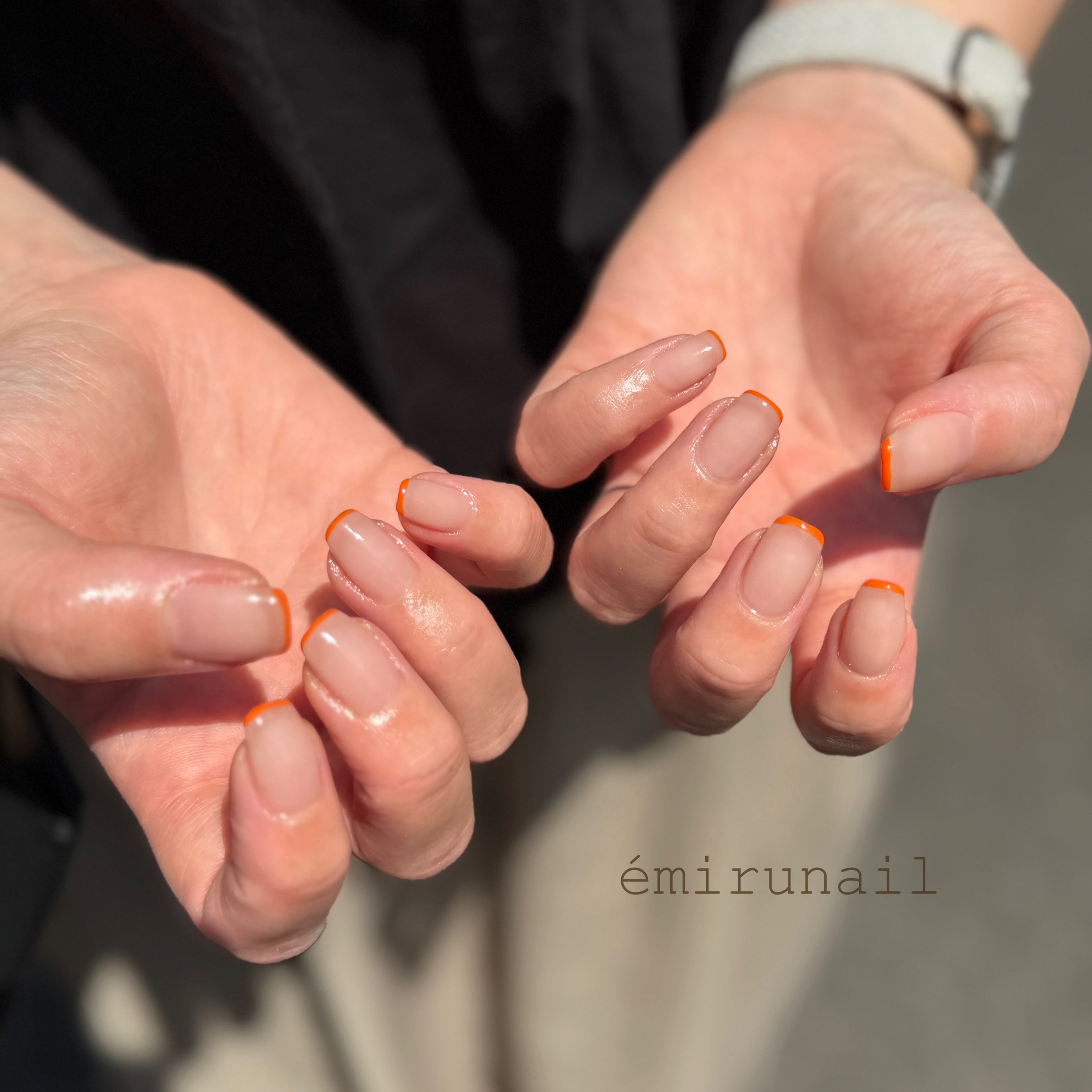emirunail