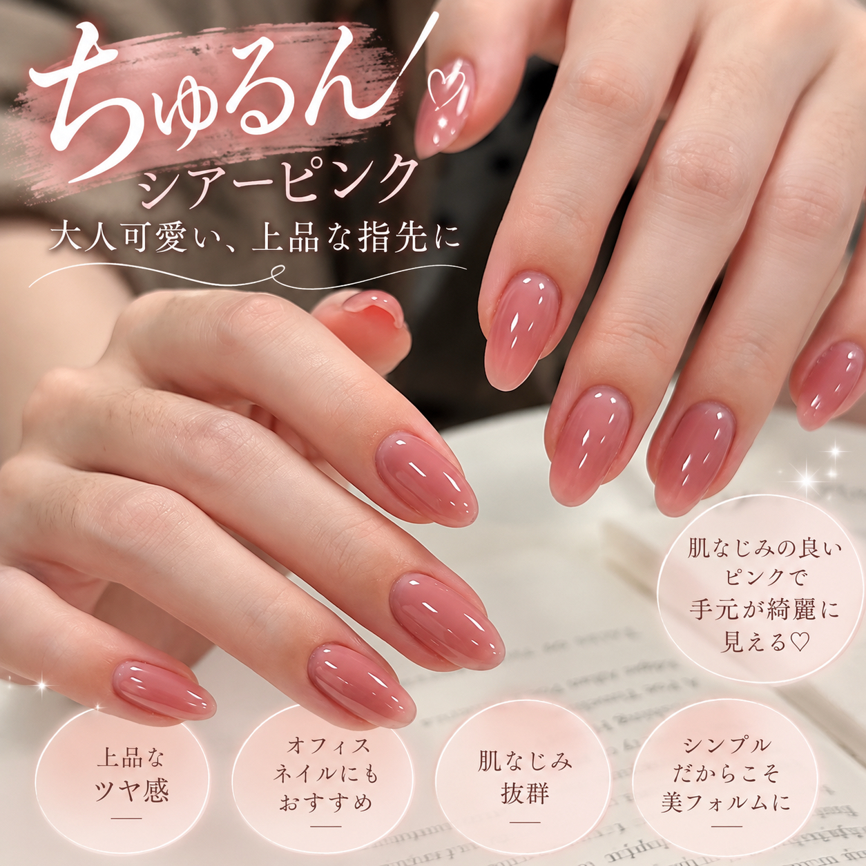 HBsalon_en
