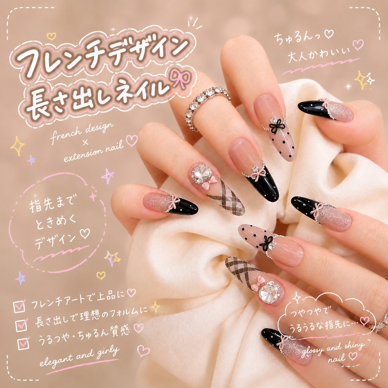 serenity_nailsalon