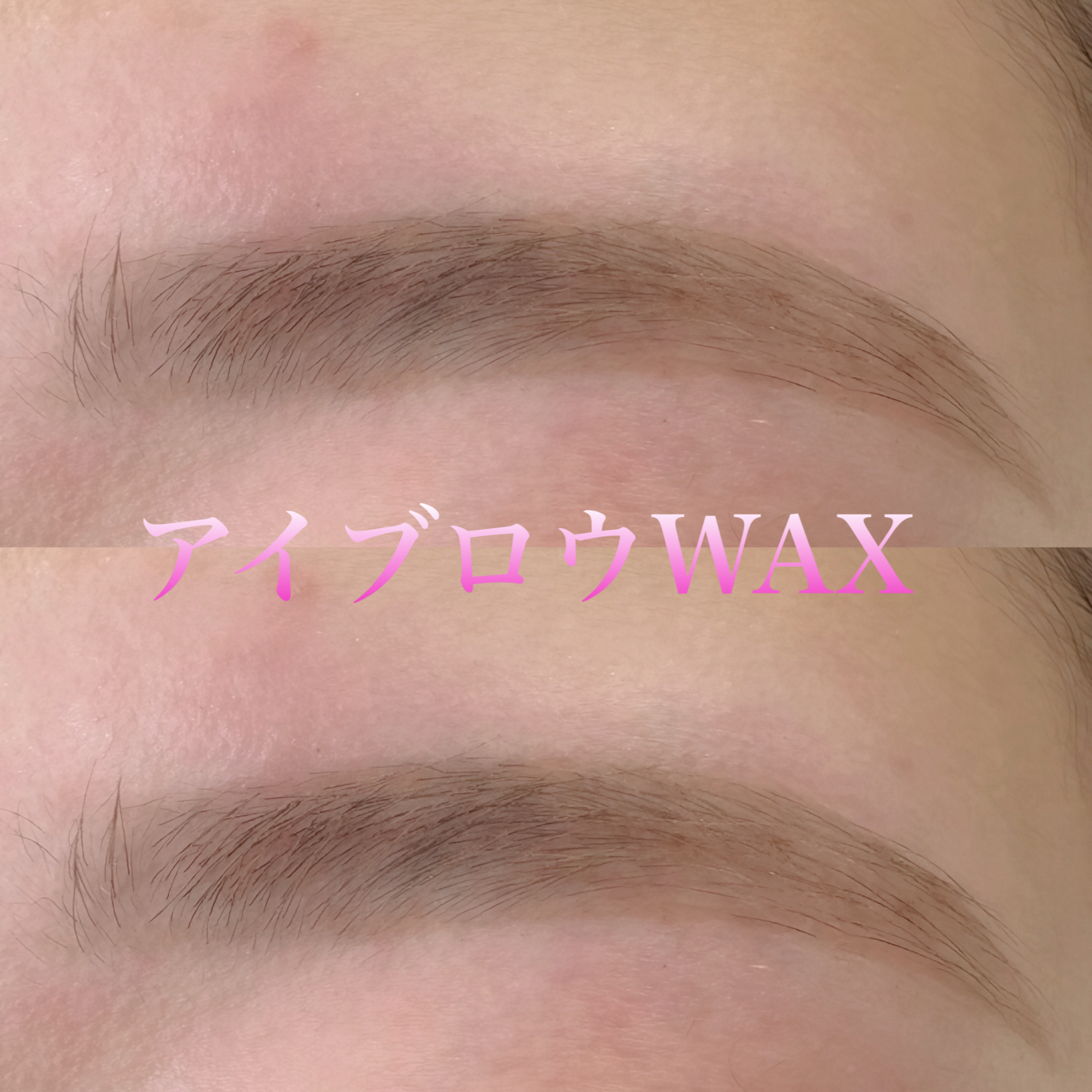 jyuria_trueye