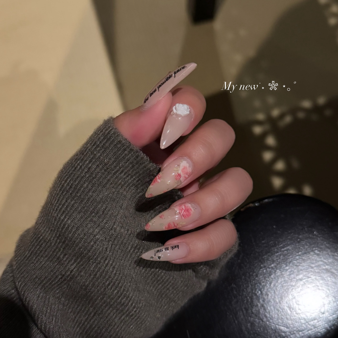 Siinail_sara