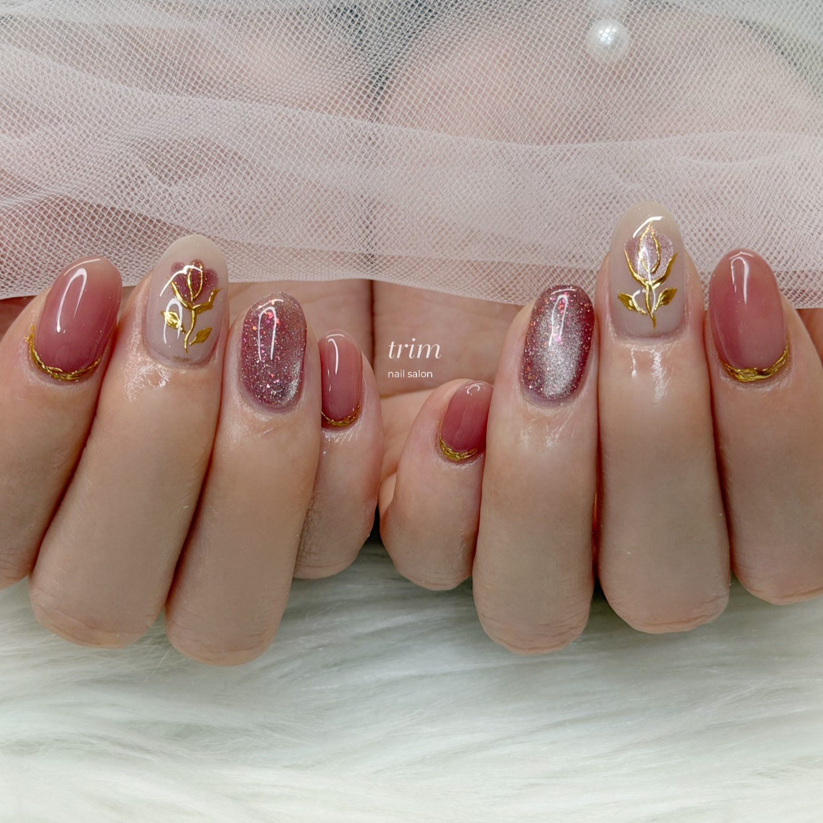 trim_nail