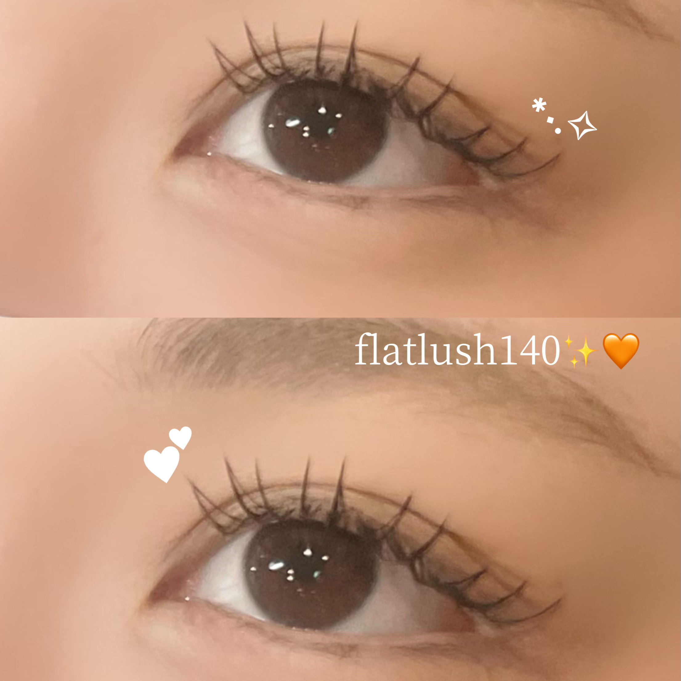 miina_trueye