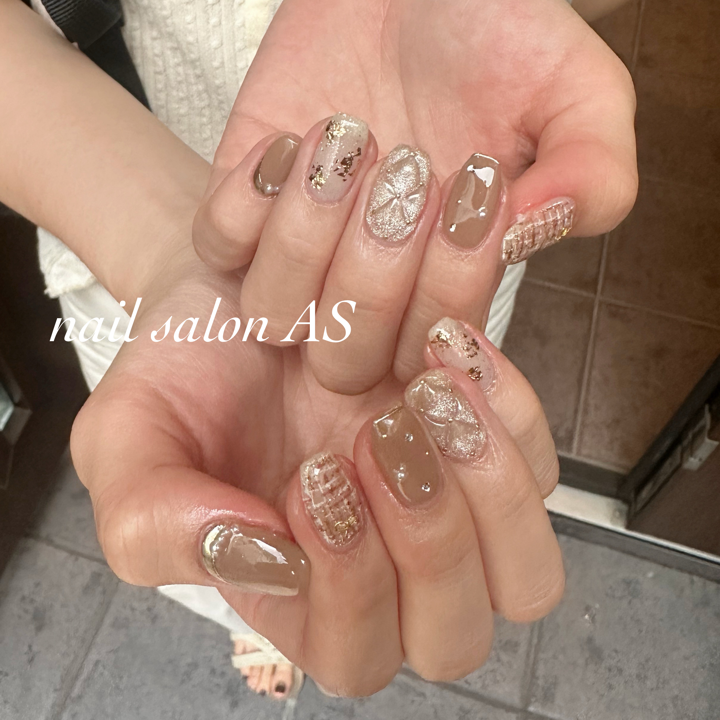 NailSalonAS