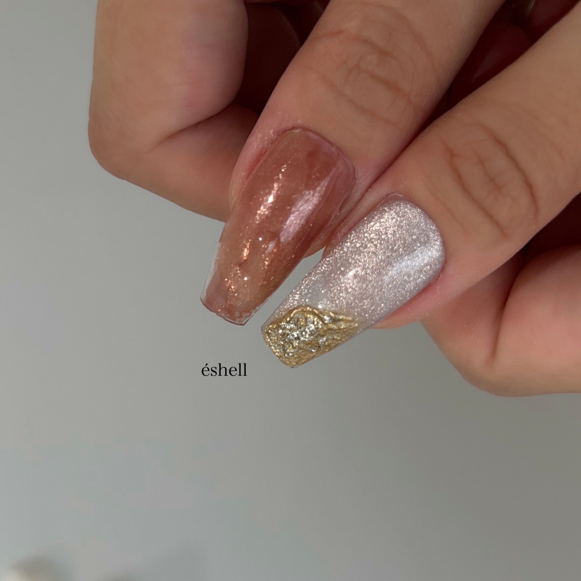 nail_eshell
