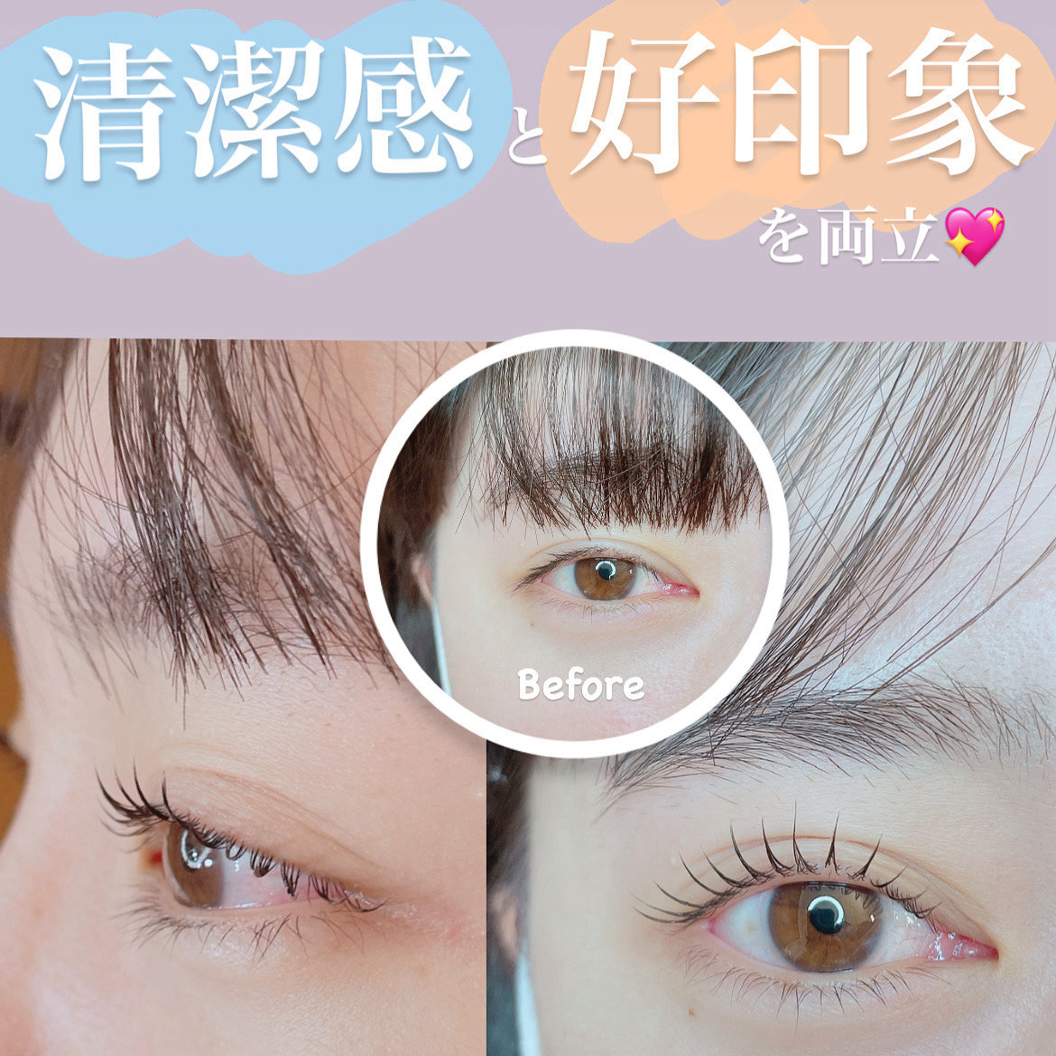 PURIMO_yuka