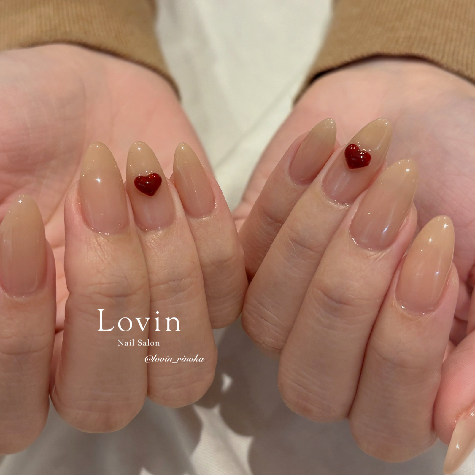 lovin_rinoka