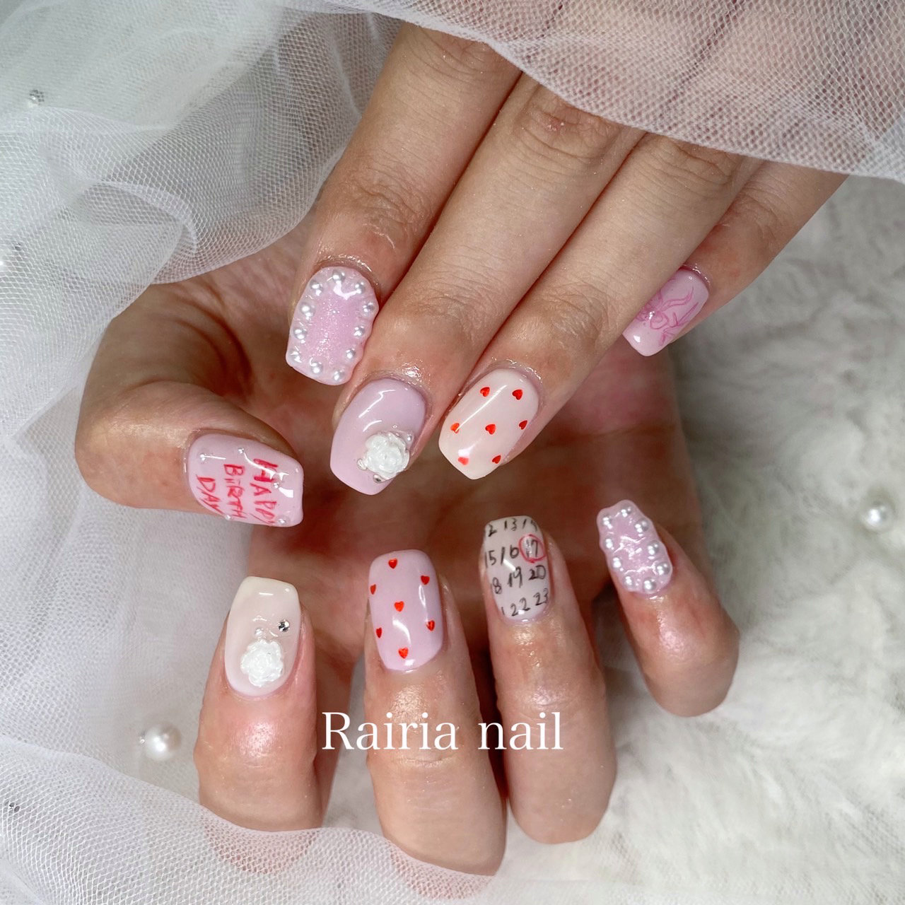 Rairia_nail