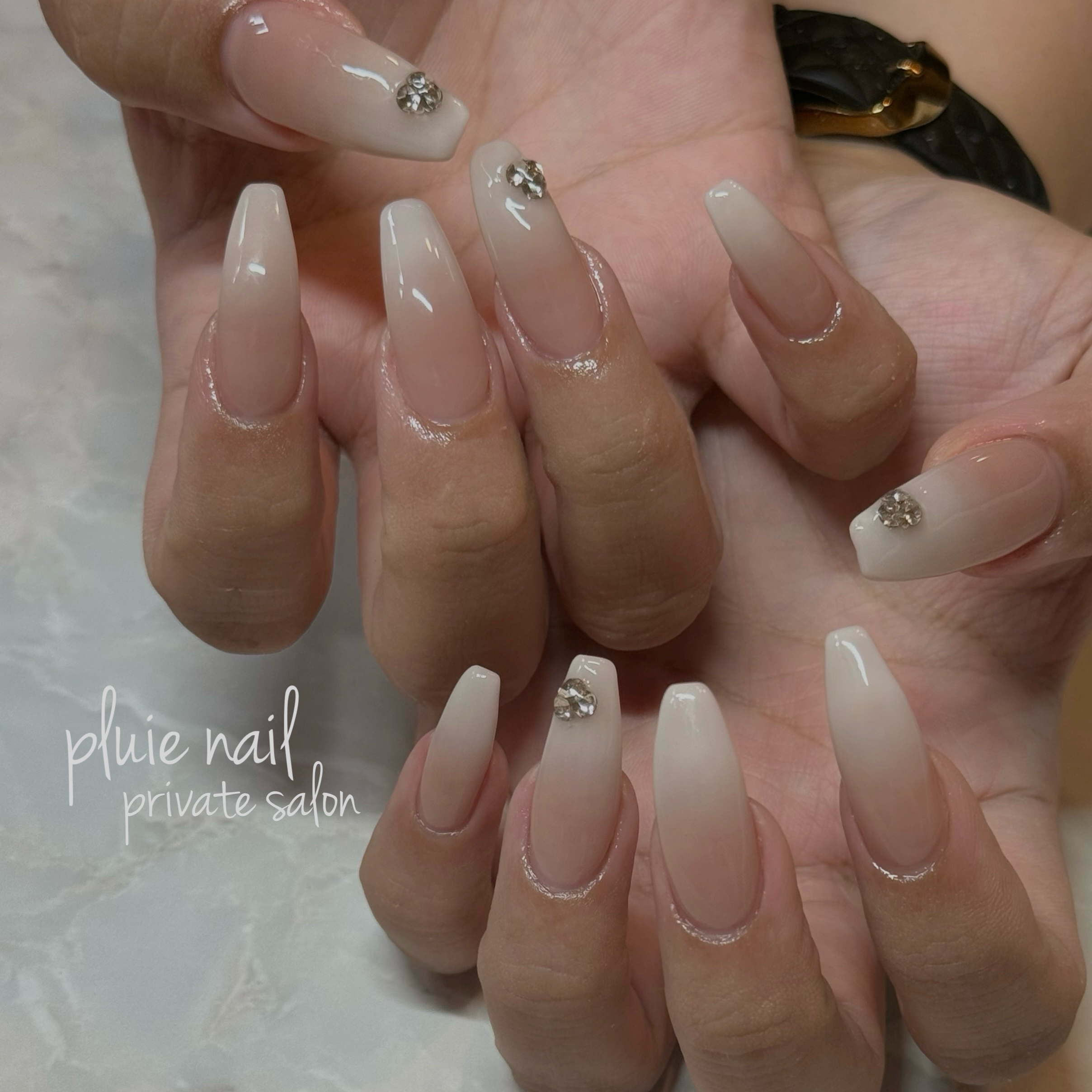 pluienail