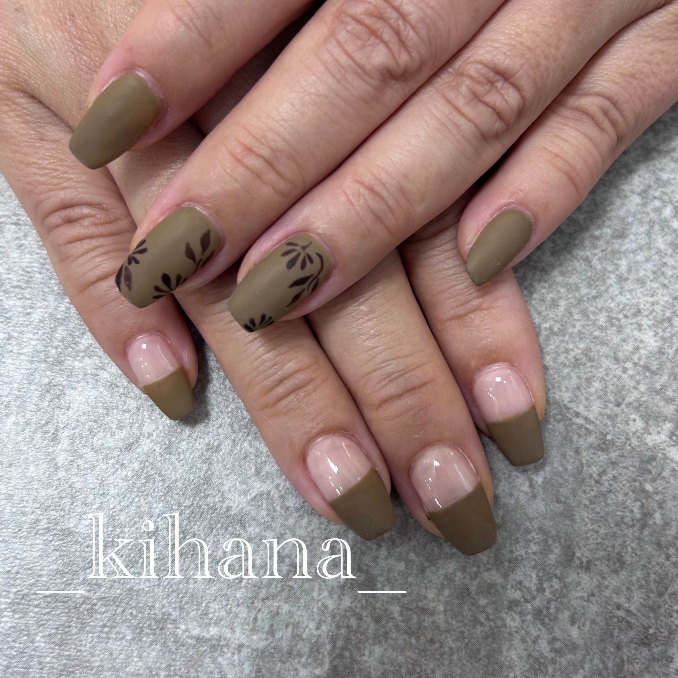 KIHANA