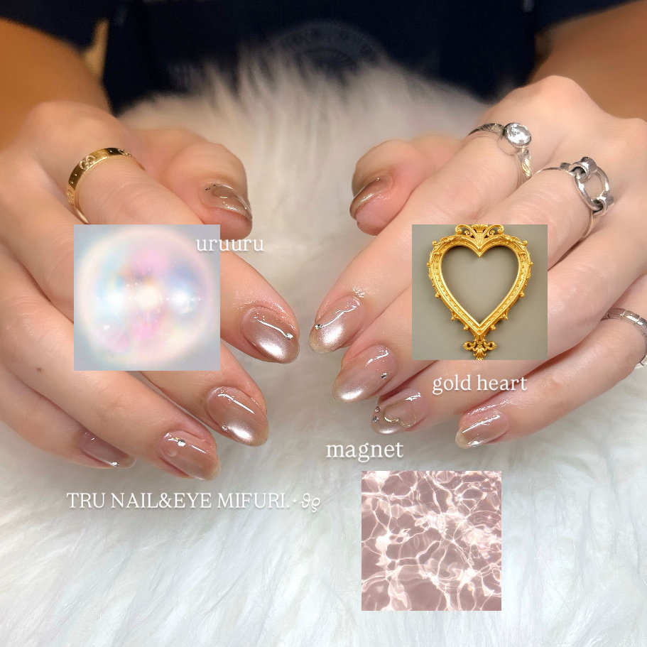 MIFURI_trunail