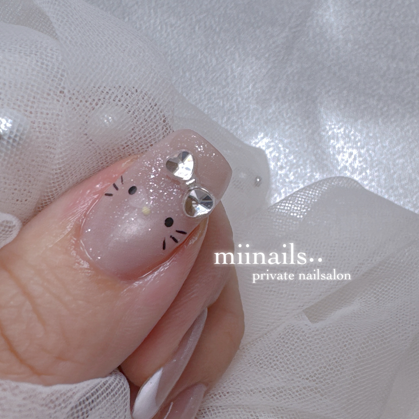 miinails