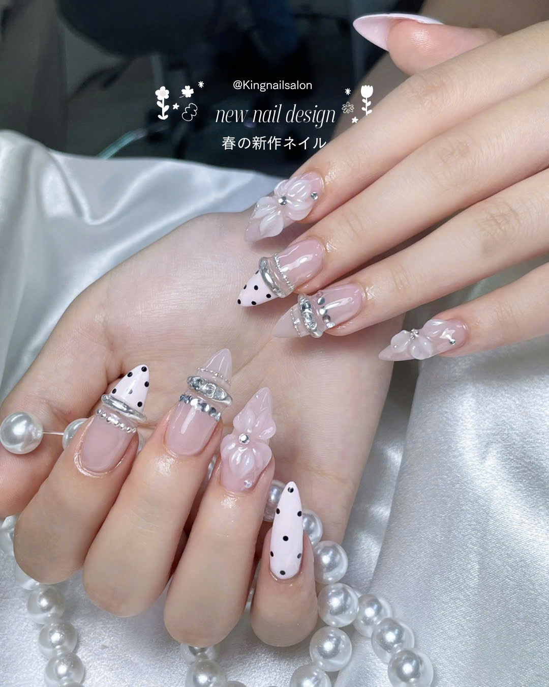 King_Nail_Yuki