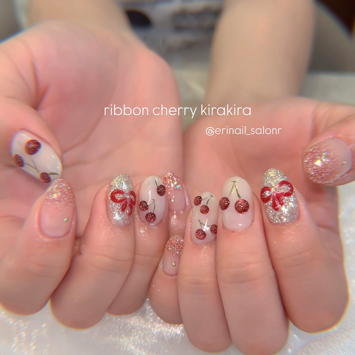 erinail_r