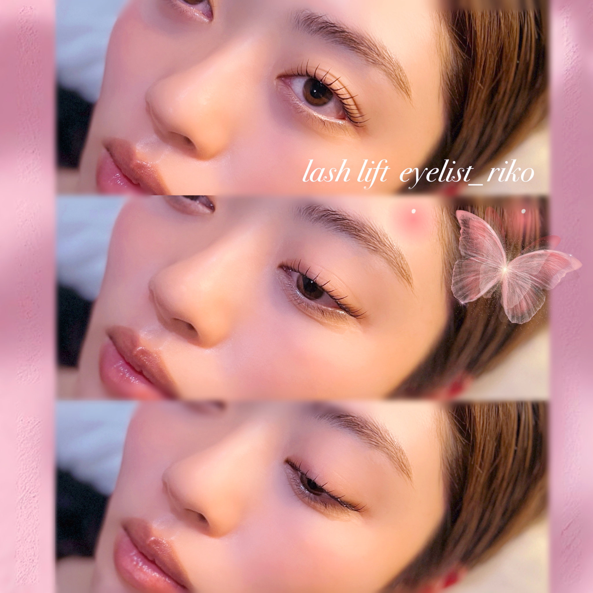 eyelist_riko