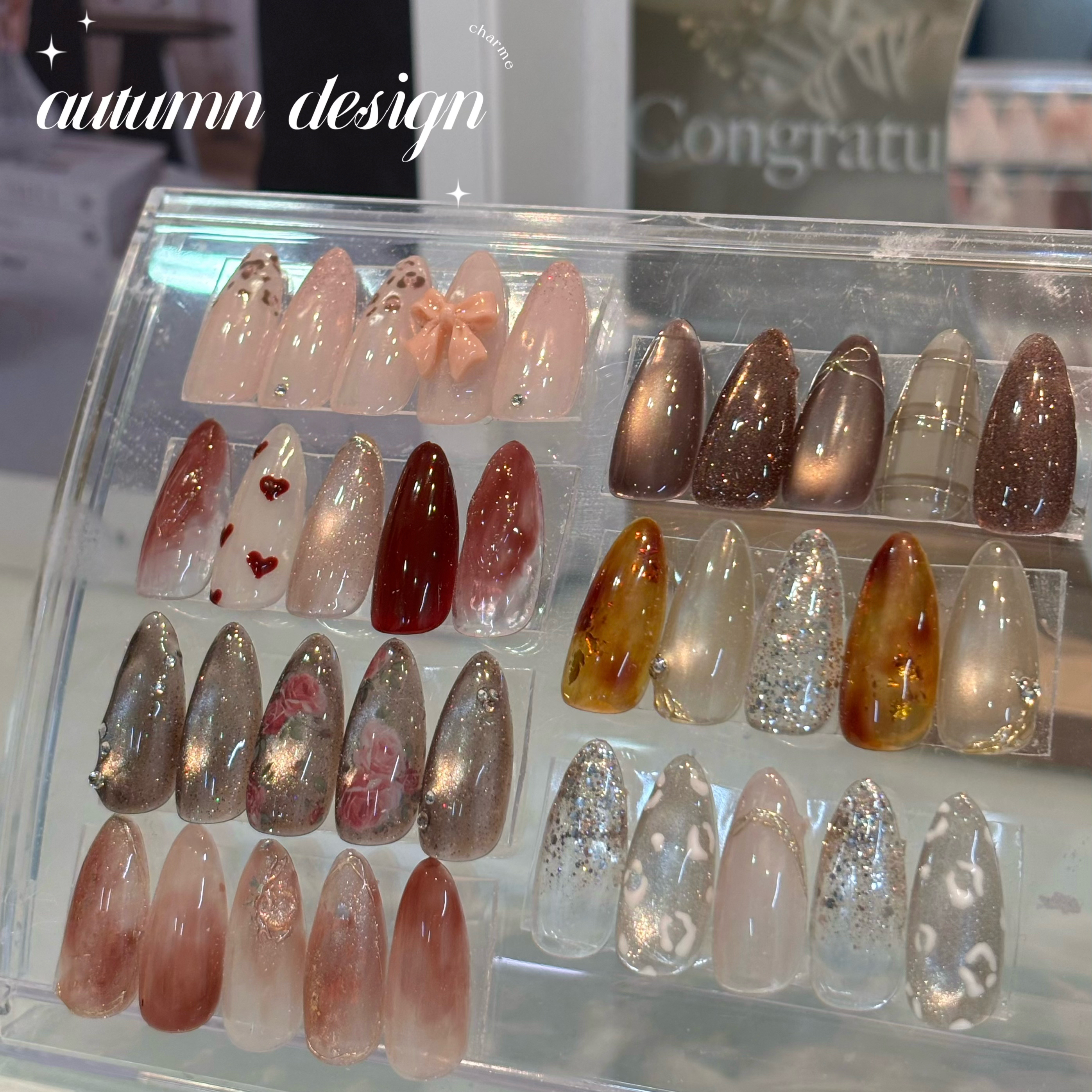 charme0701