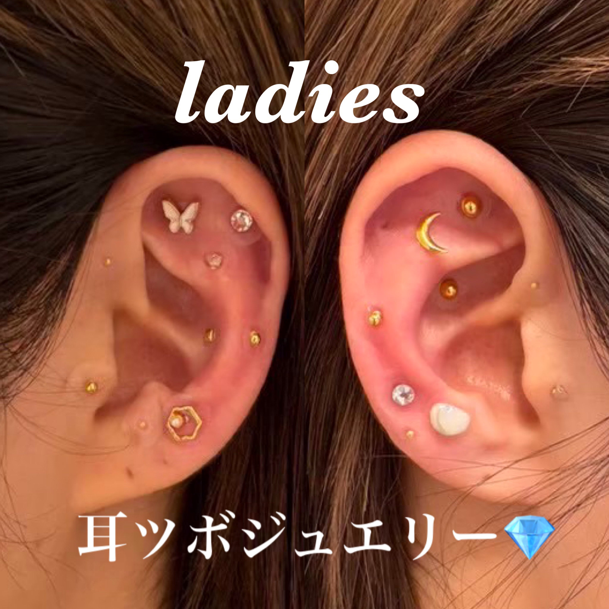RayJU_Hitomi