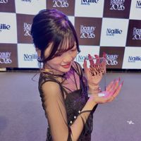 minae_trunail