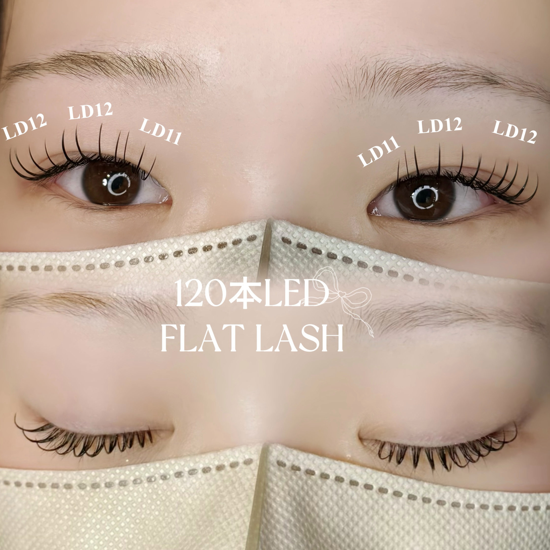 enchante_eyelash