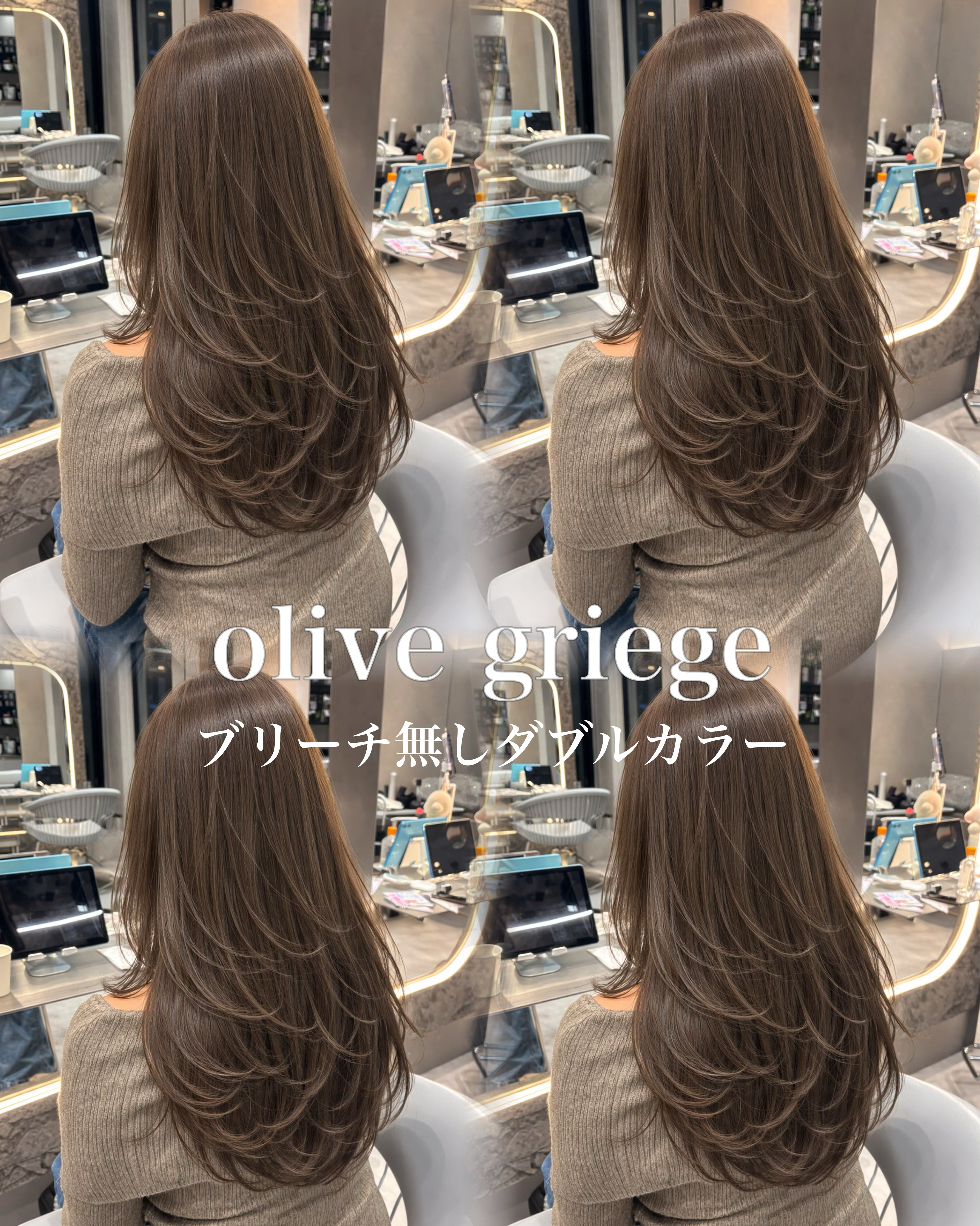 kai_hair