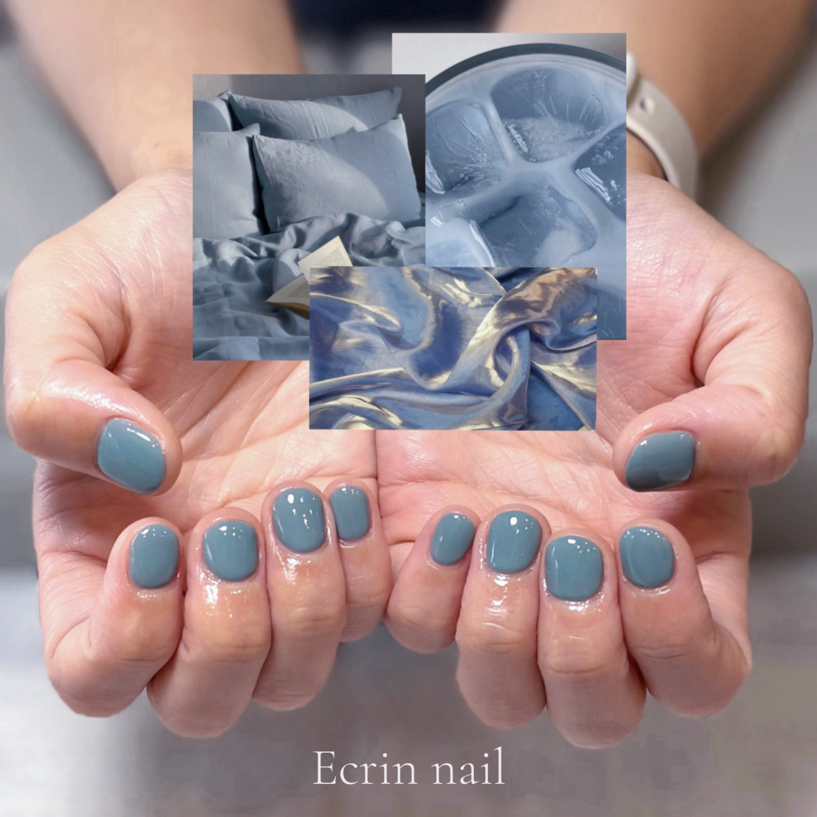 Ecrin_nail