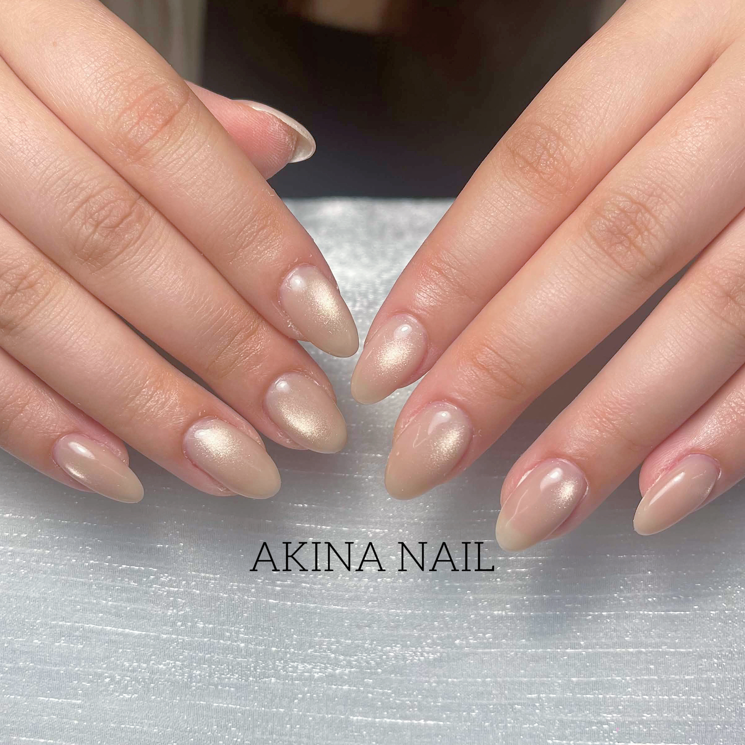 Rikanails