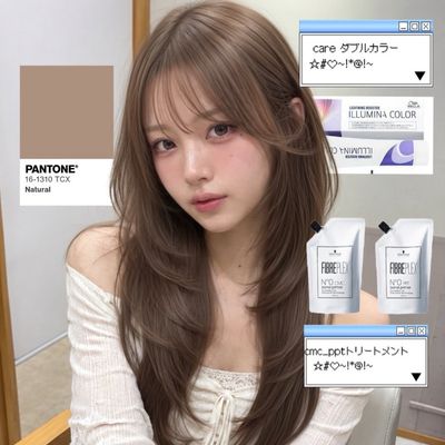 【ブリーチなし】ライトニングダブルカラー+プレミアムトリートメント