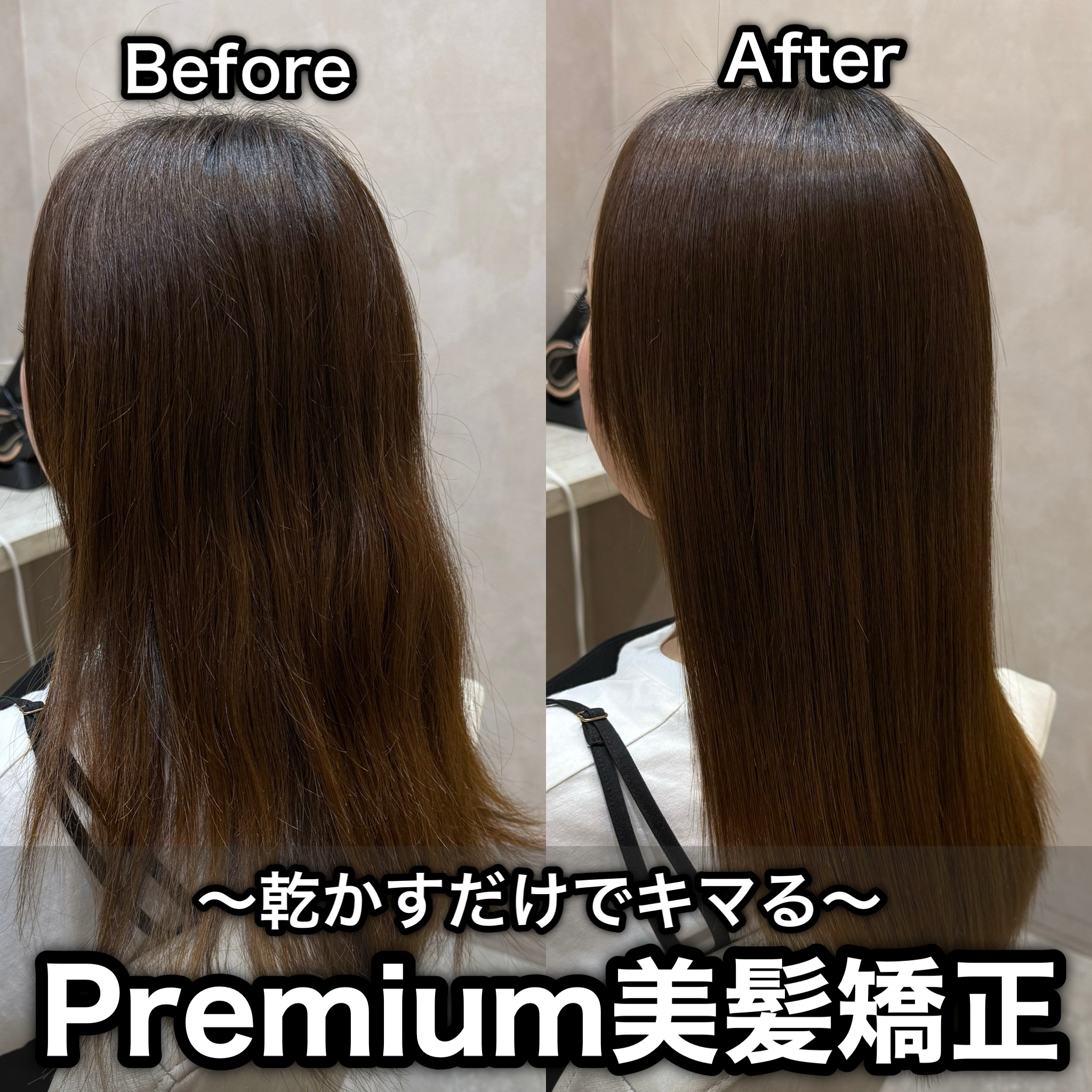 Dai19880405