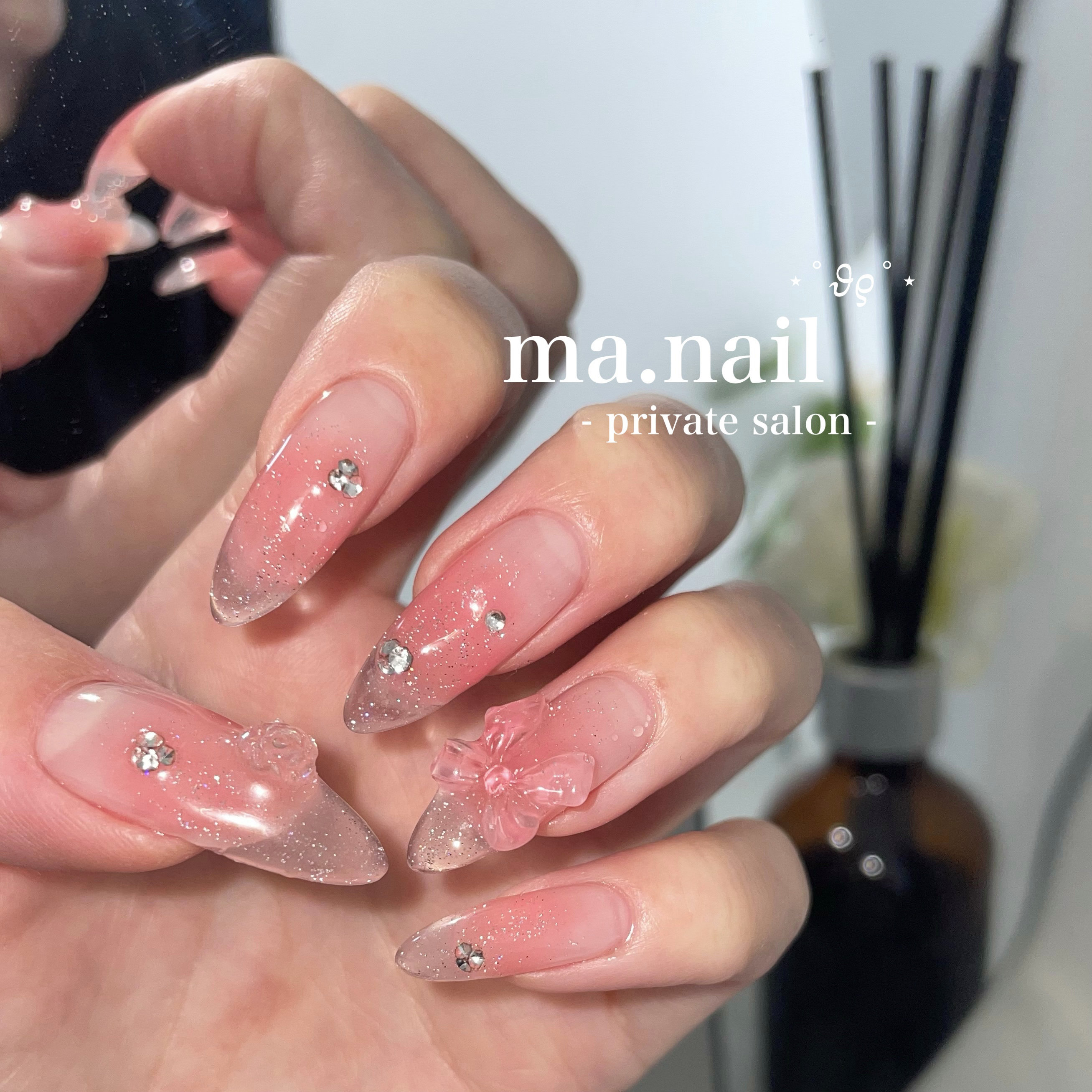 ma.nail