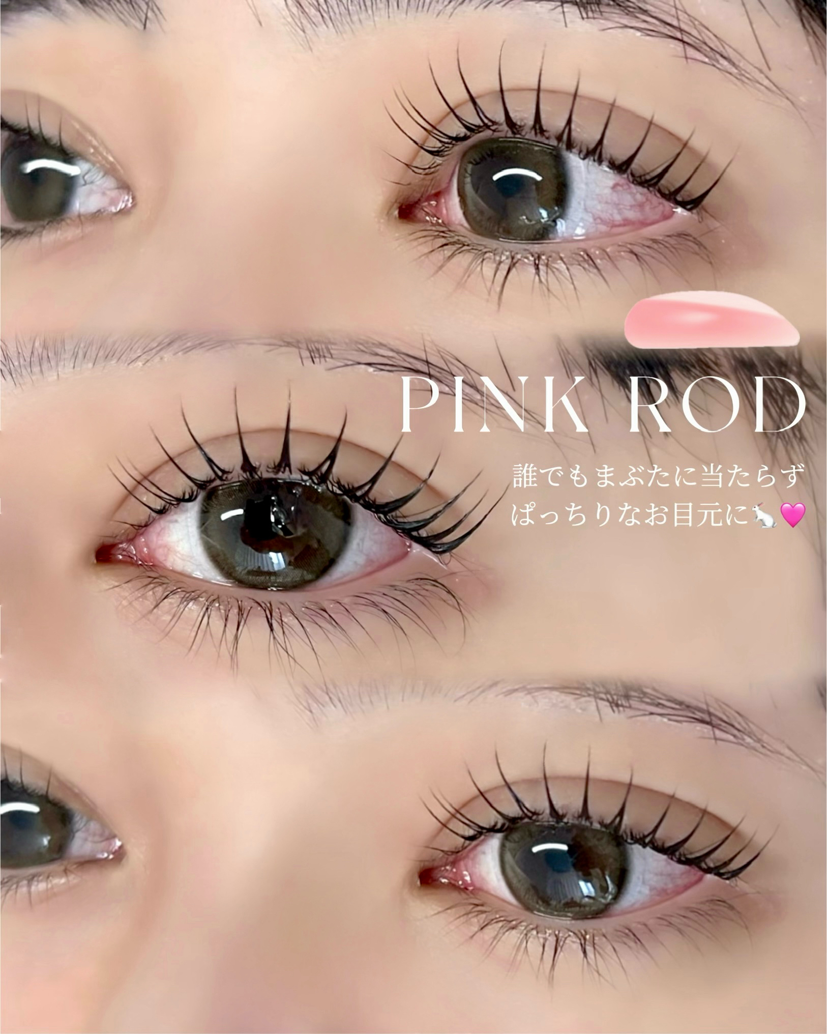 eyeprolish11_sancha