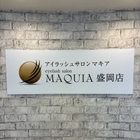 Maquia_Aya