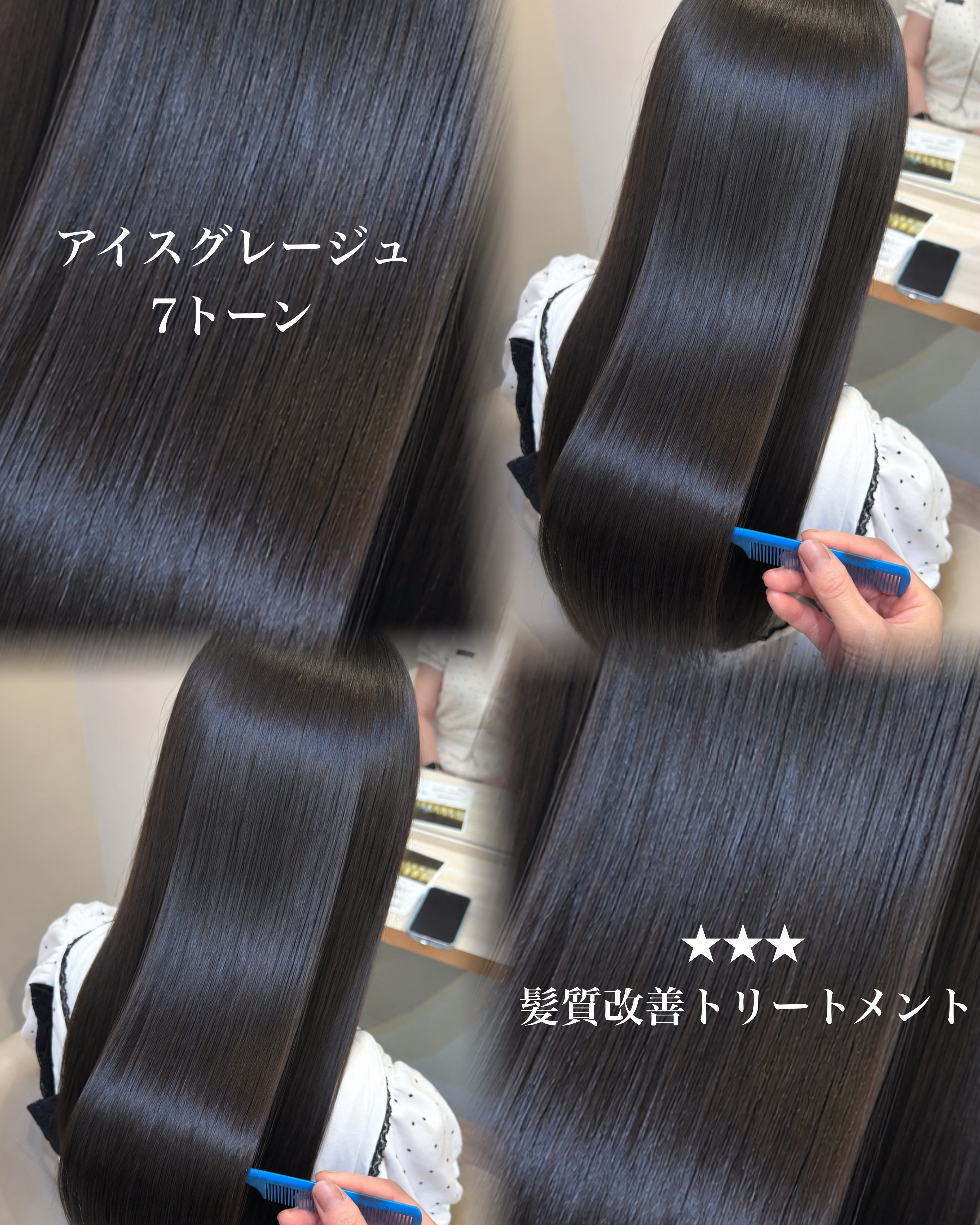 and.lablanche.okuzawa