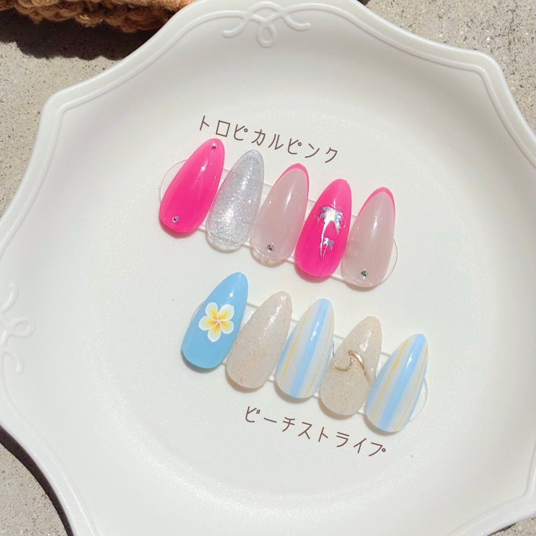 NailSalon_CHILL