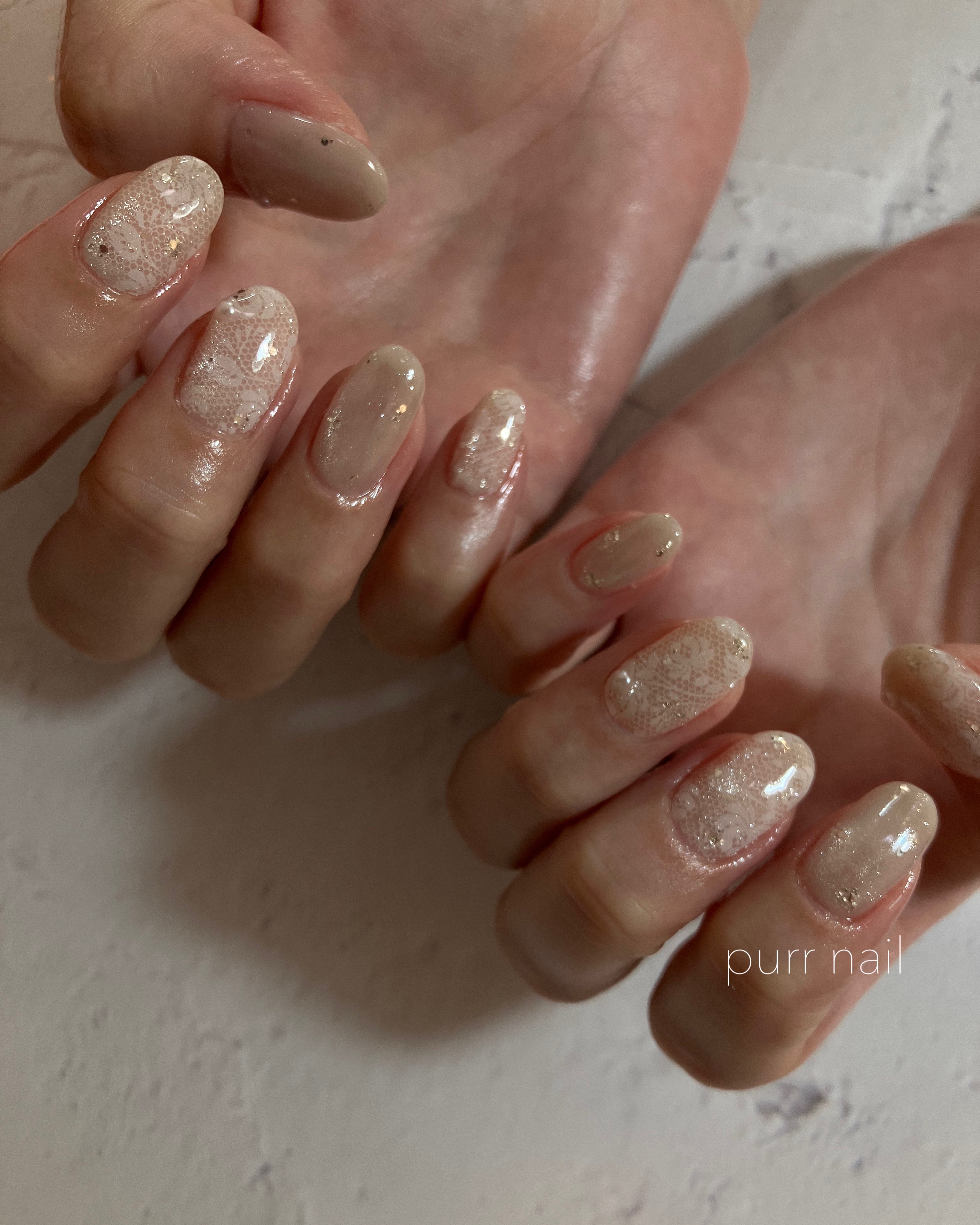 purrnail
