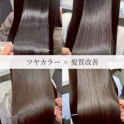 迷ったらこちら☆髪質改善トリートメント+カラー＋カット¥17900→¥13500