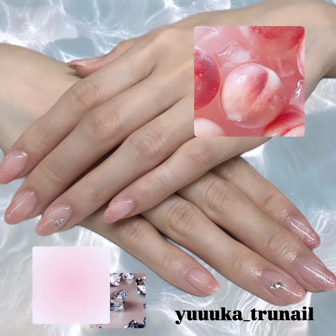 yuuuka_trunail