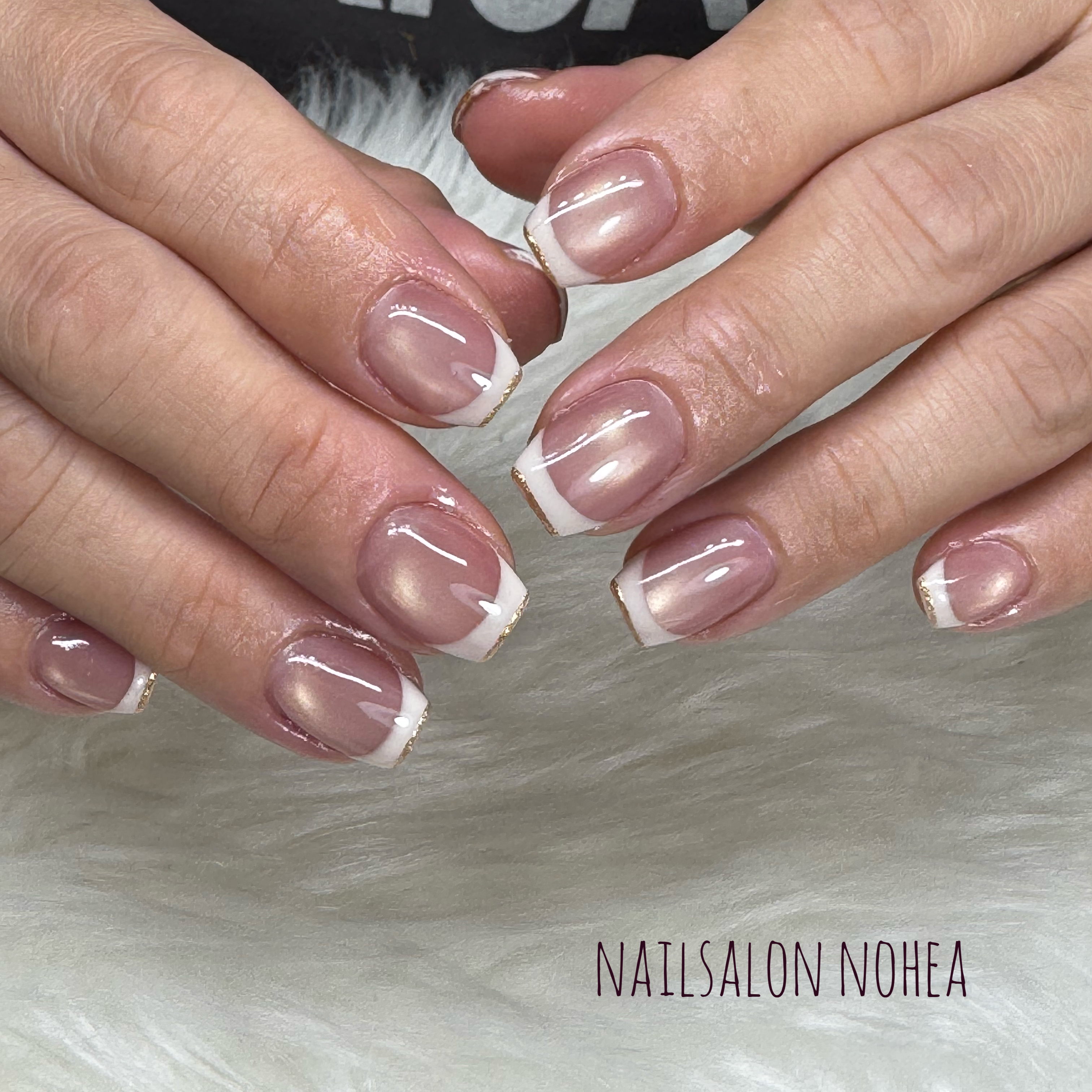 nailsalon.nohea