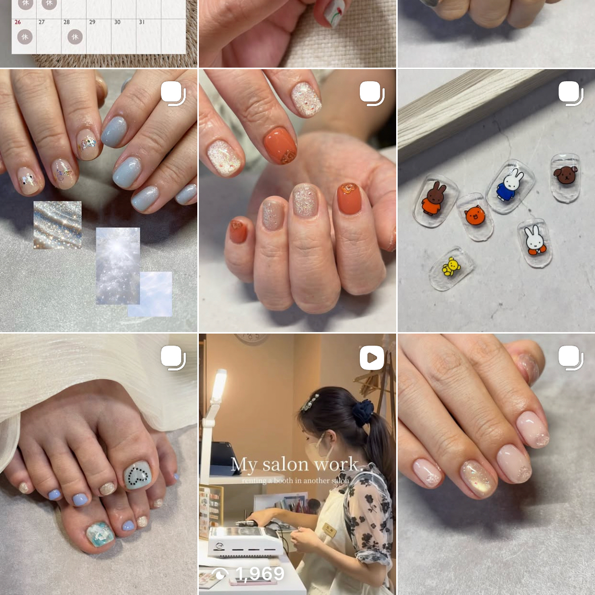 nail_38