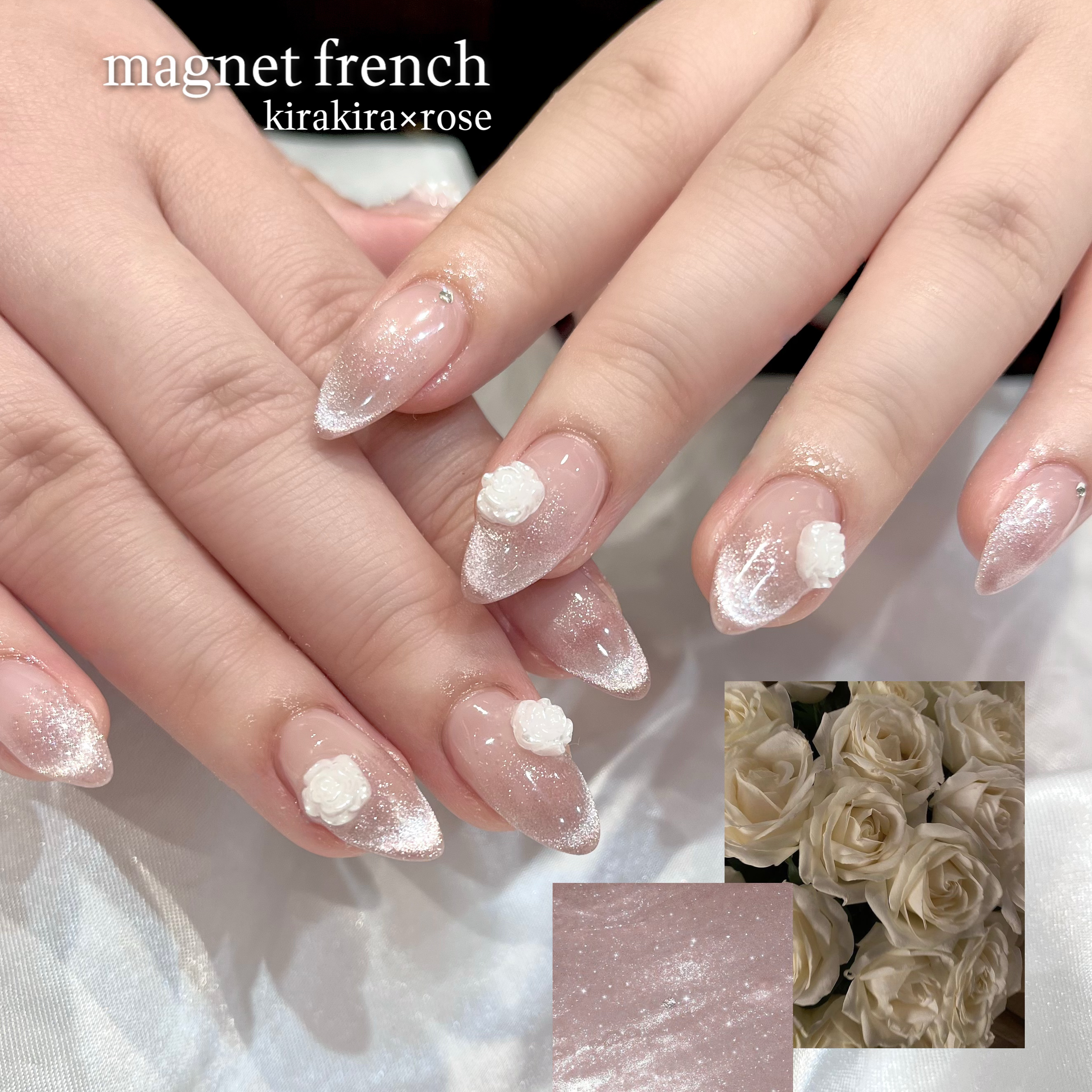 nail__yua